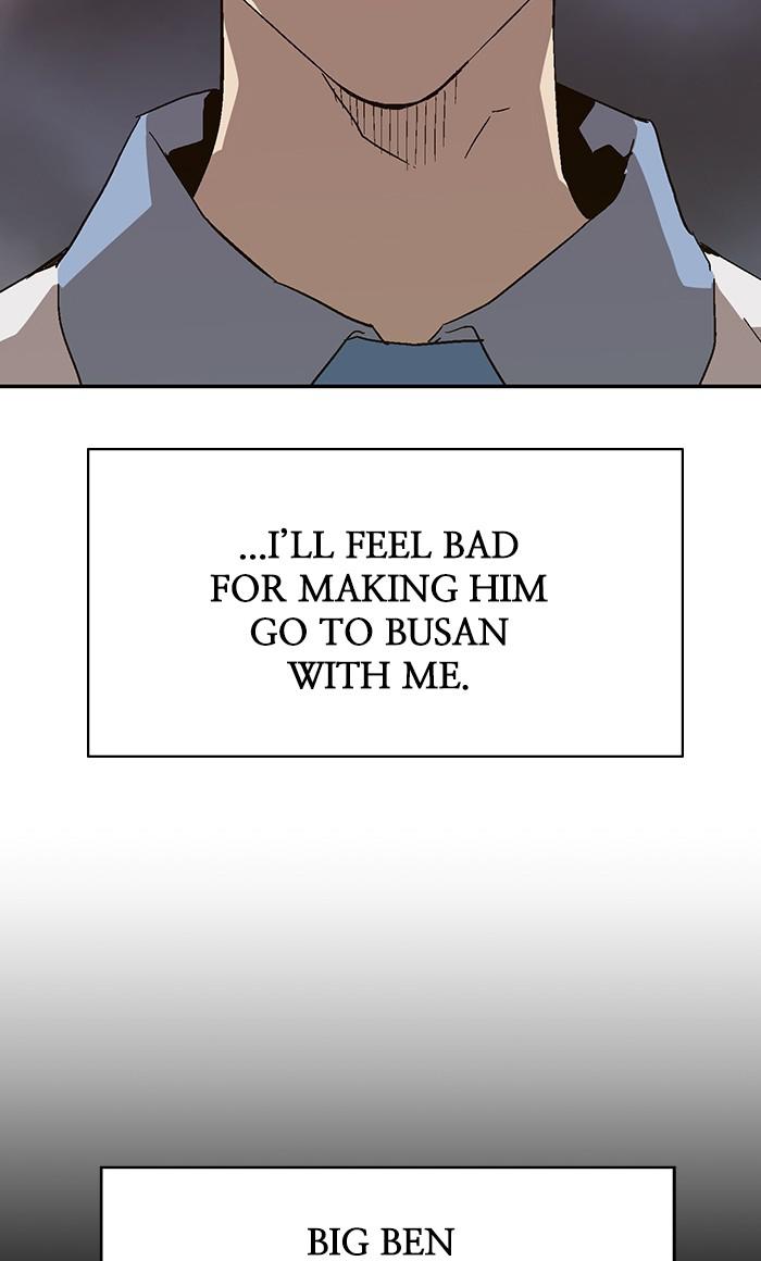 Read Weak Hero ENGLISH Manga Online