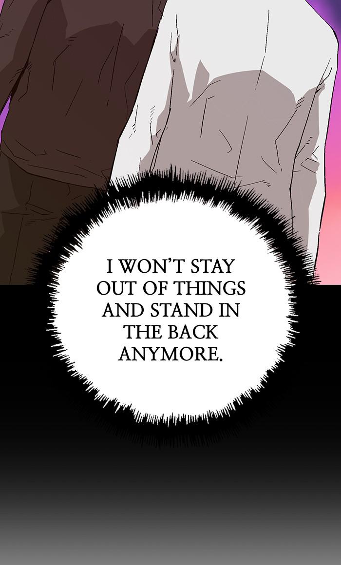 Read Weak Hero ENGLISH Manga Online