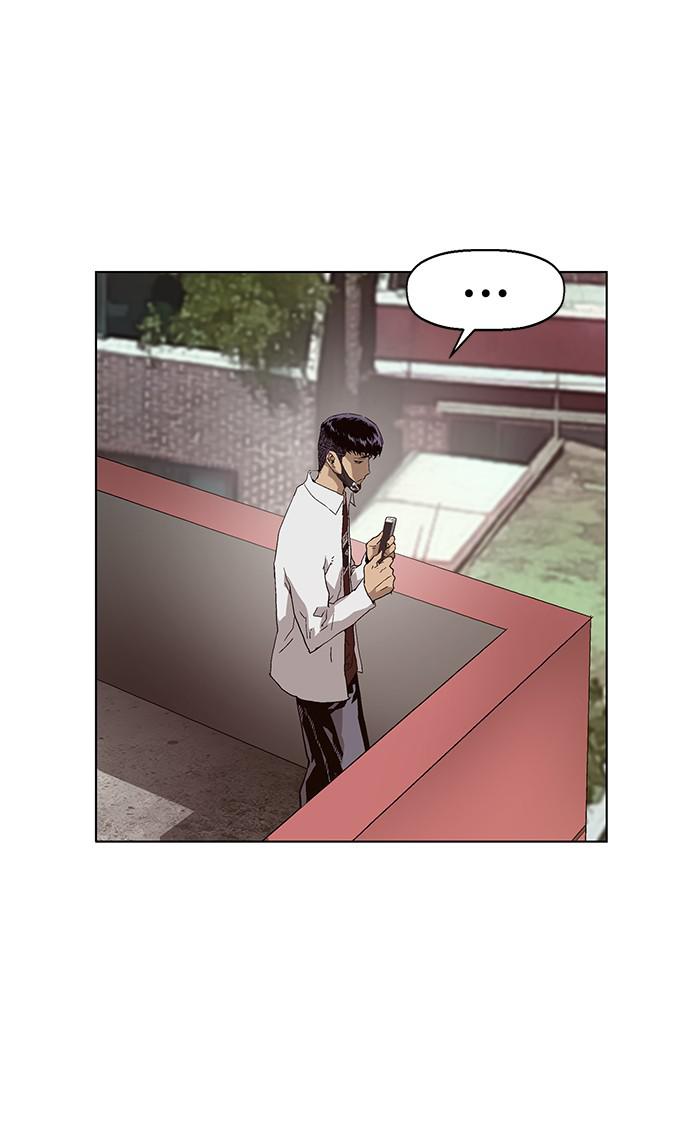 Read Weak Hero ENGLISH Manga Online