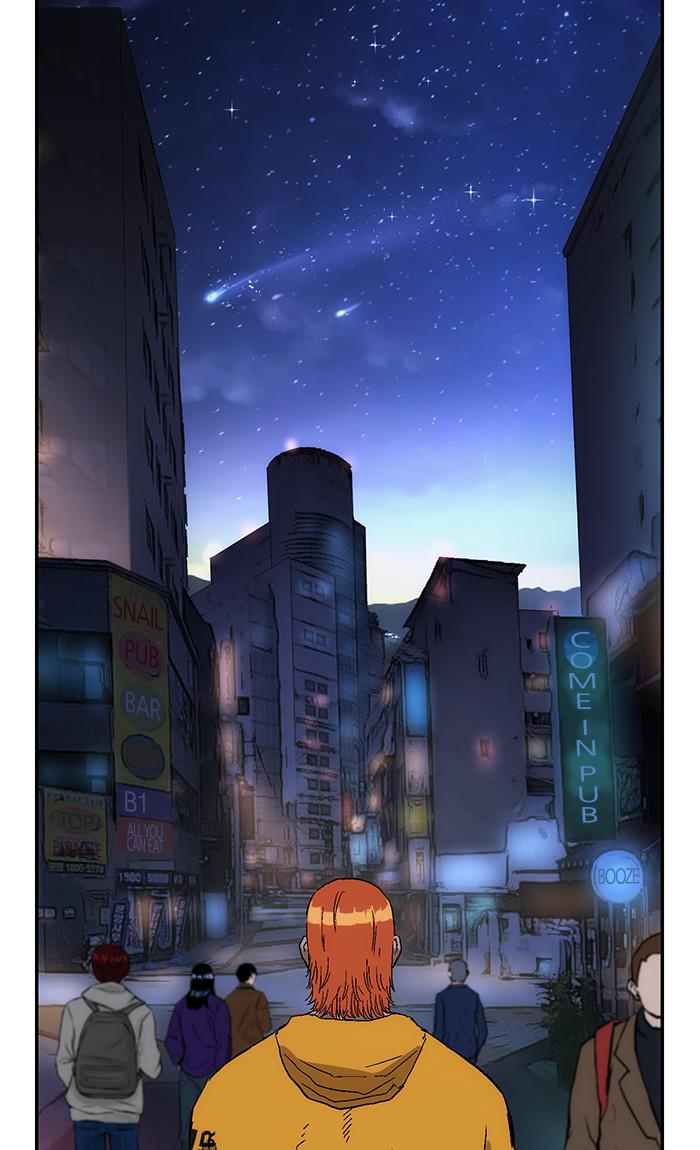 Read Weak Hero ENGLISH Manga Online