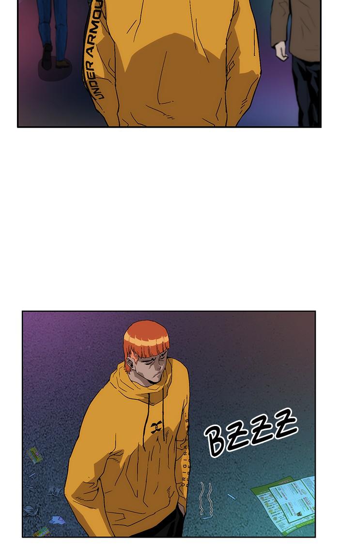 Read Weak Hero ENGLISH Manga Online