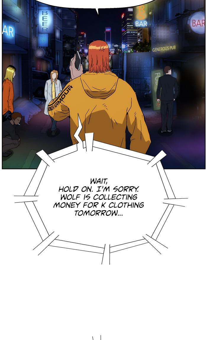 Read Weak Hero ENGLISH Manga Online