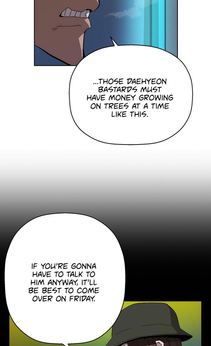 Read Weak Hero ENGLISH Manga Online