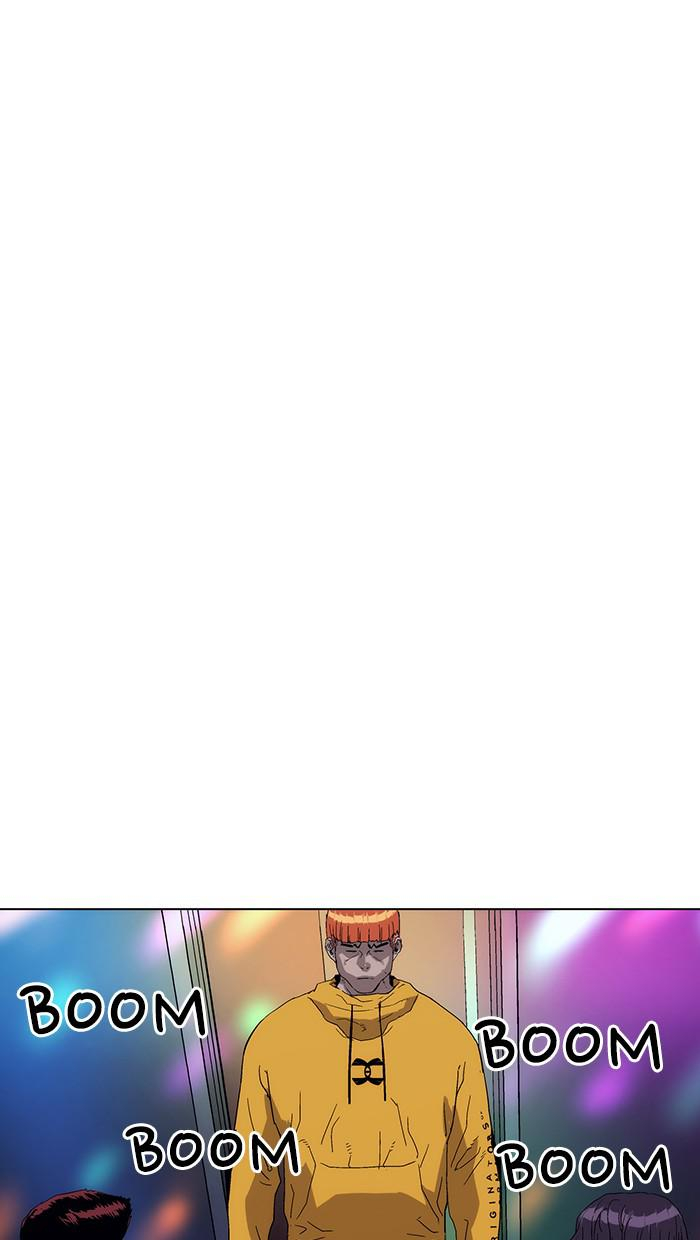 Read Weak Hero ENGLISH Manga Online