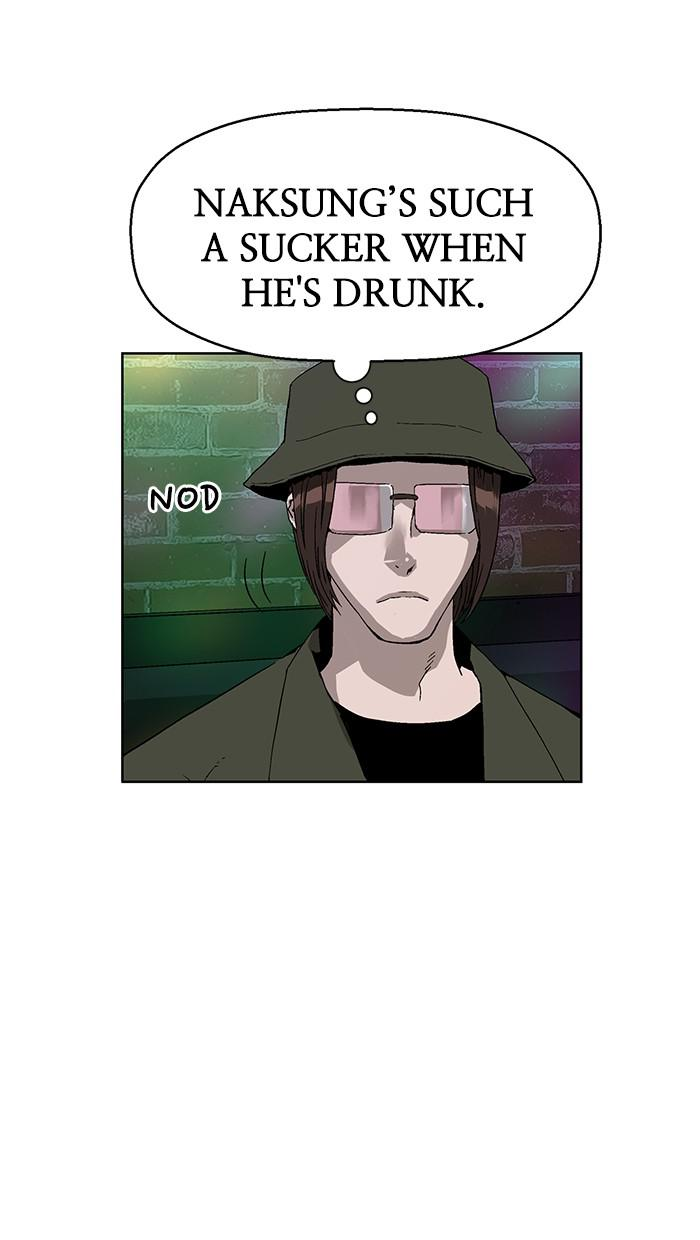 Read Weak Hero ENGLISH Manga Online