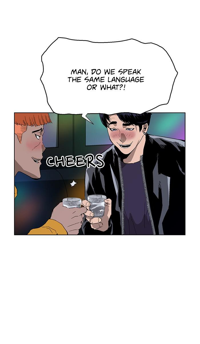 Read Weak Hero ENGLISH Manga Online