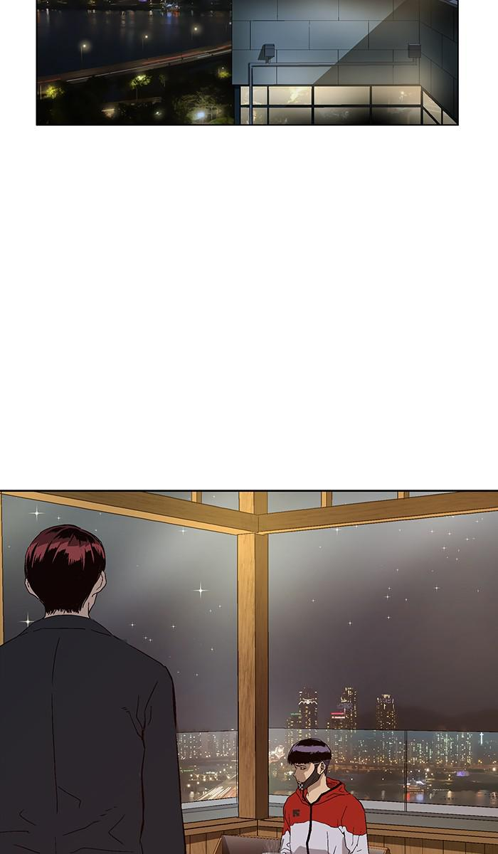 Read Weak Hero ENGLISH Manga Online