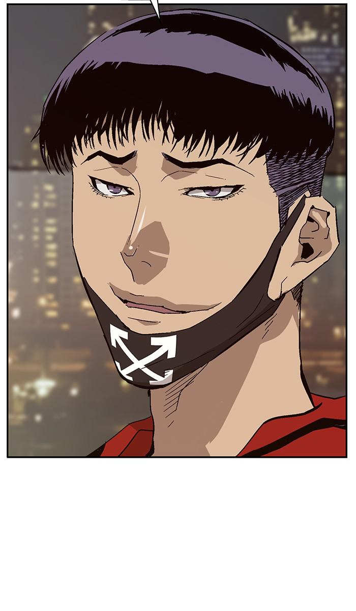 Read Weak Hero ENGLISH Manga Online