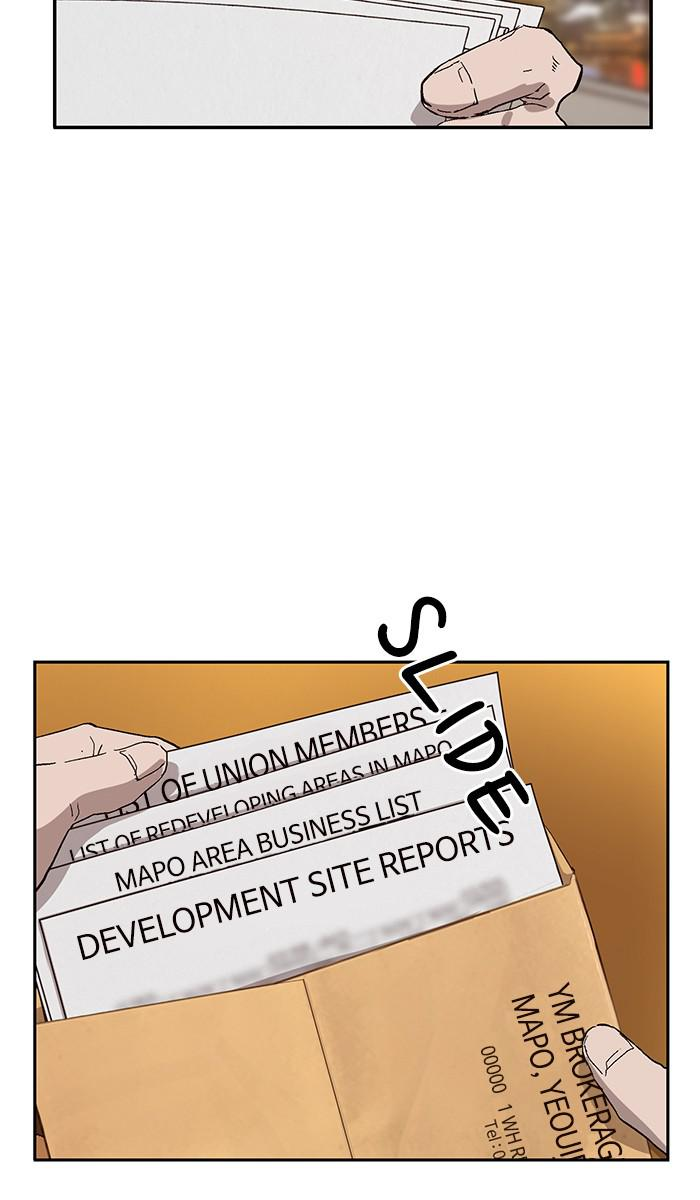 Read Weak Hero ENGLISH Manga Online