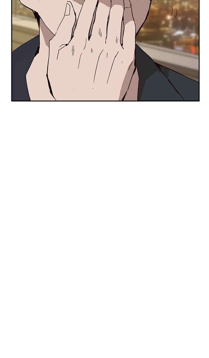 Read Weak Hero ENGLISH Manga Online