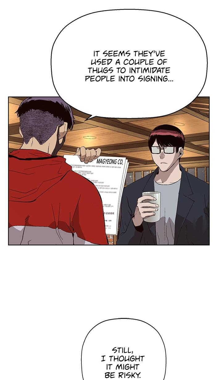 Read Weak Hero ENGLISH Manga Online