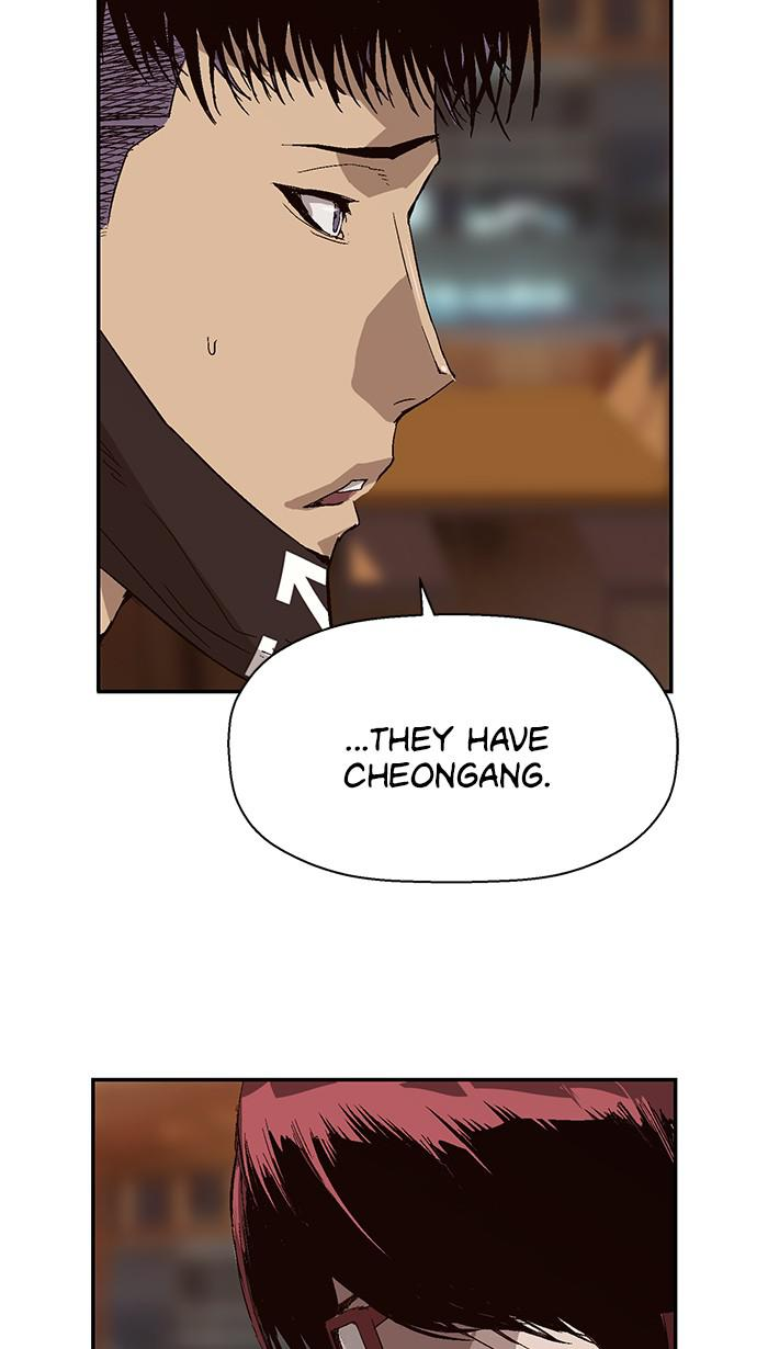 Read Weak Hero ENGLISH Manga Online