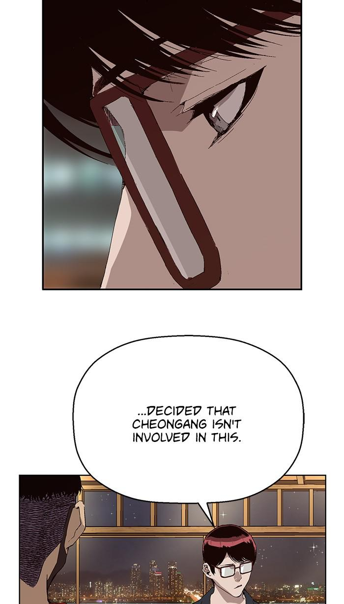 Read Weak Hero ENGLISH Manga Online