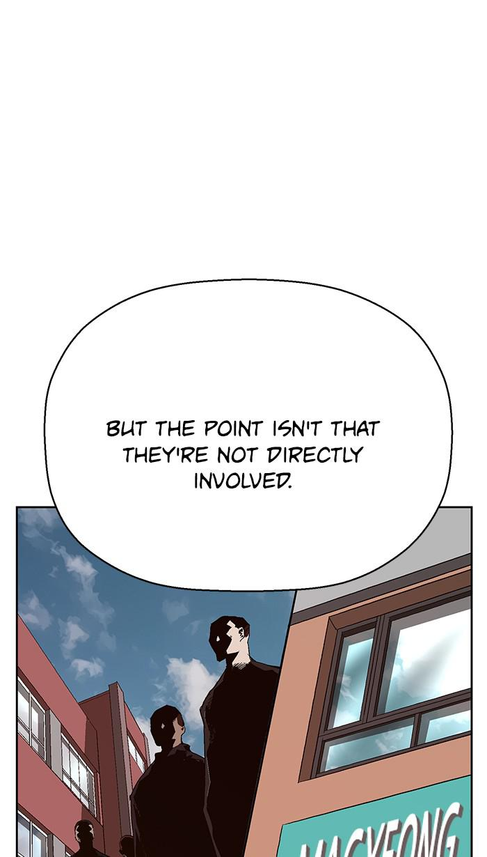 Read Weak Hero ENGLISH Manga Online