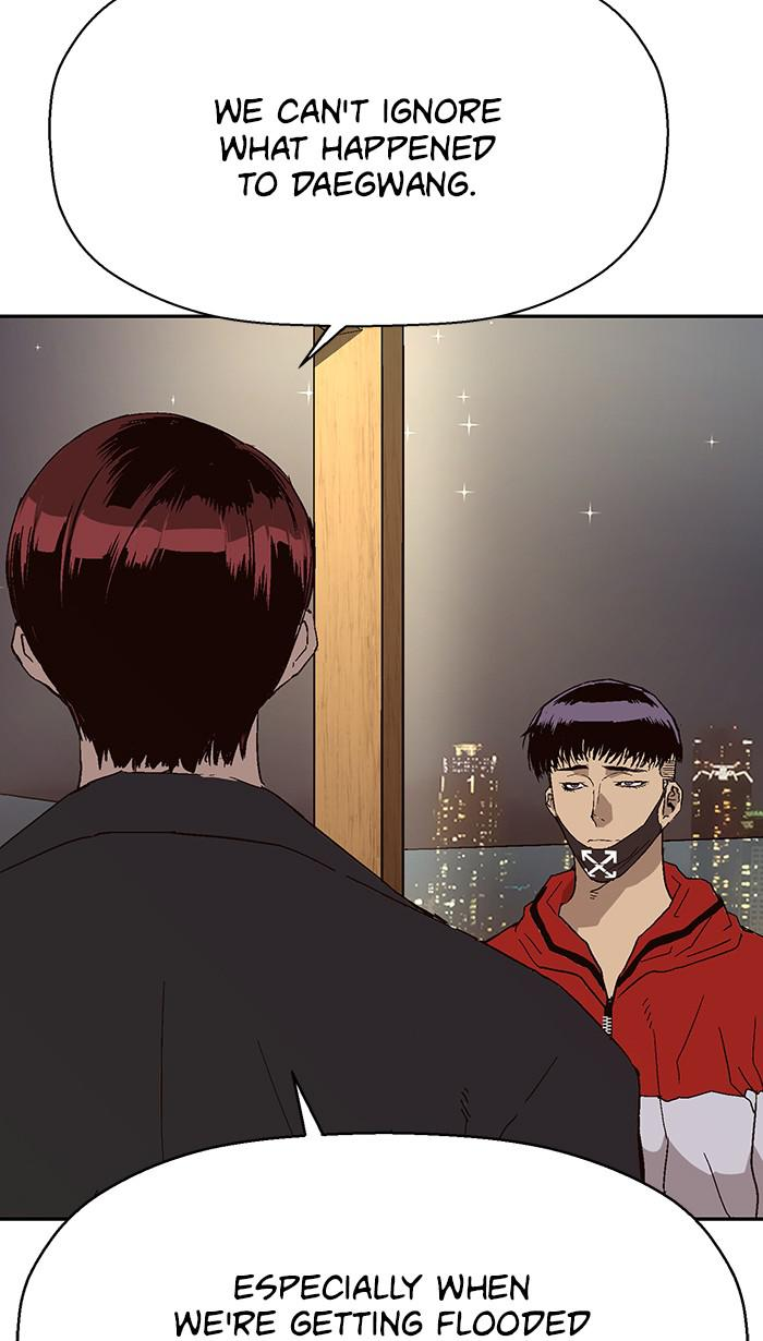 Read Weak Hero ENGLISH Manga Online