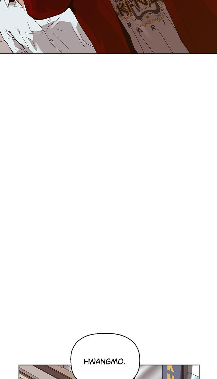 Read Weak Hero ENGLISH Manga Online