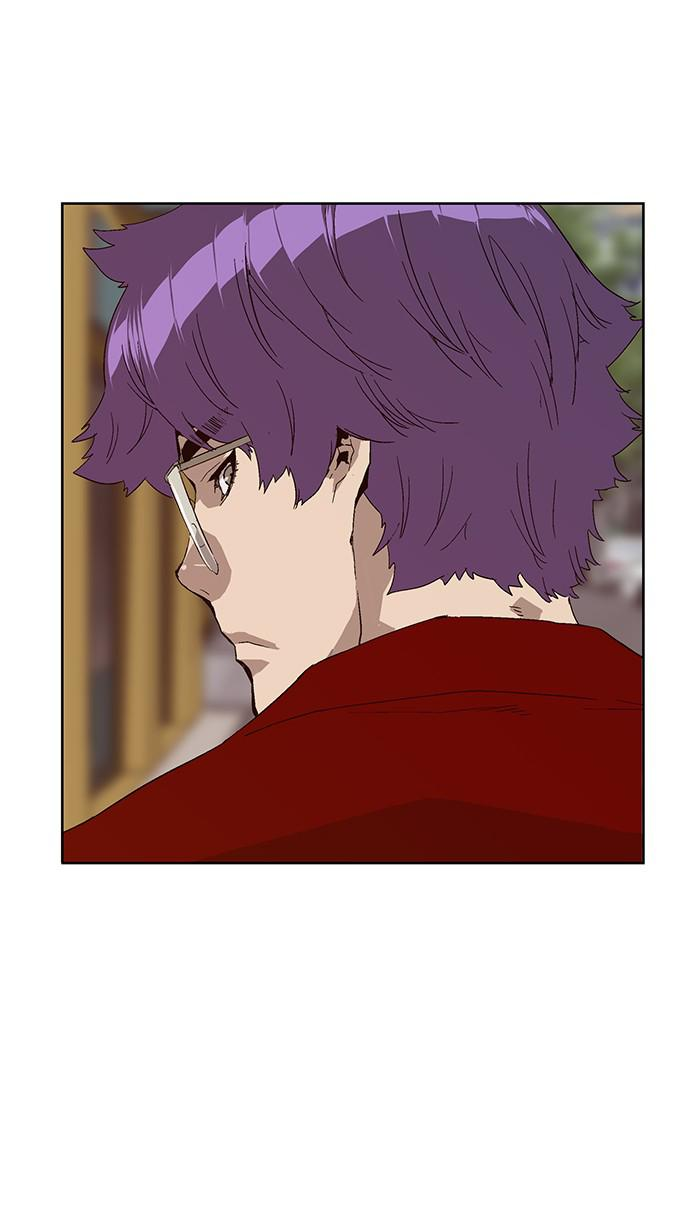 Read Weak Hero ENGLISH Manga Online