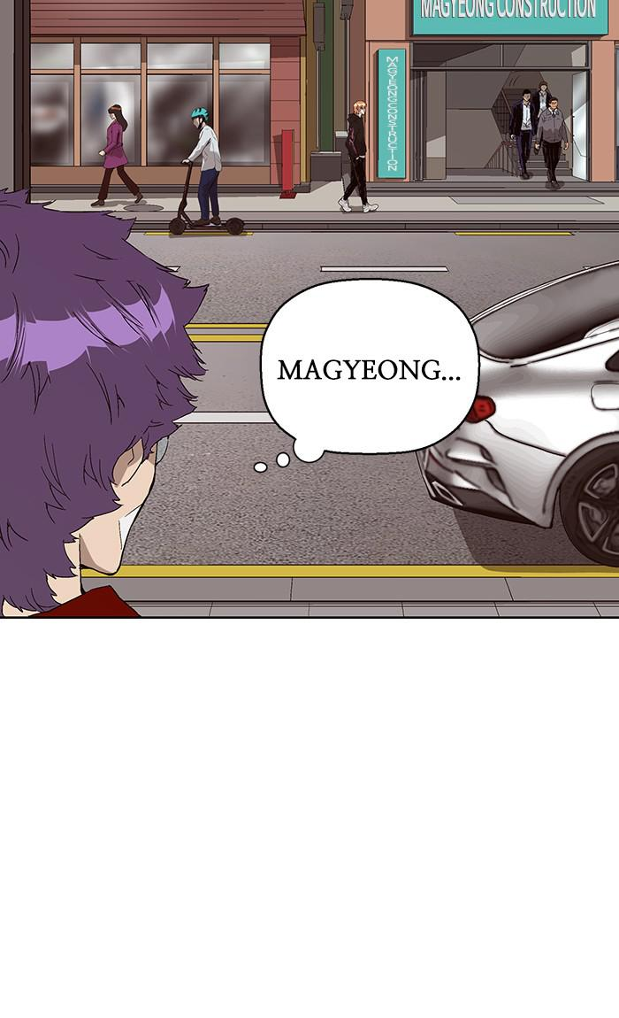 Read Weak Hero ENGLISH Manga Online