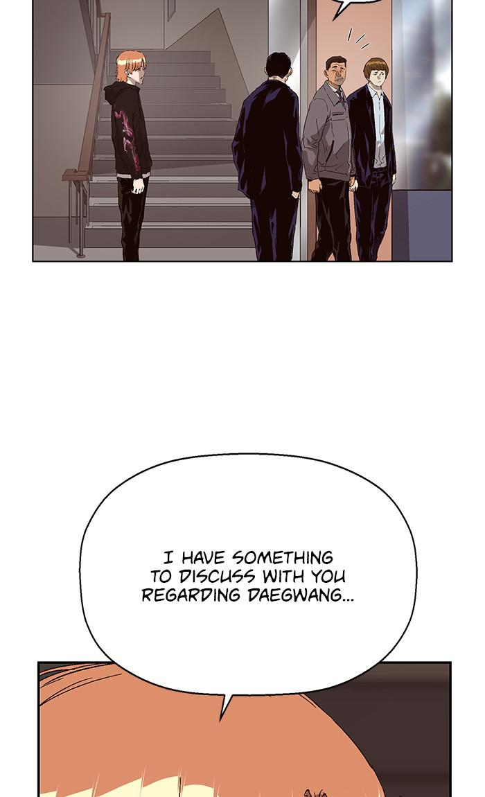 Read Weak Hero ENGLISH Manga Online