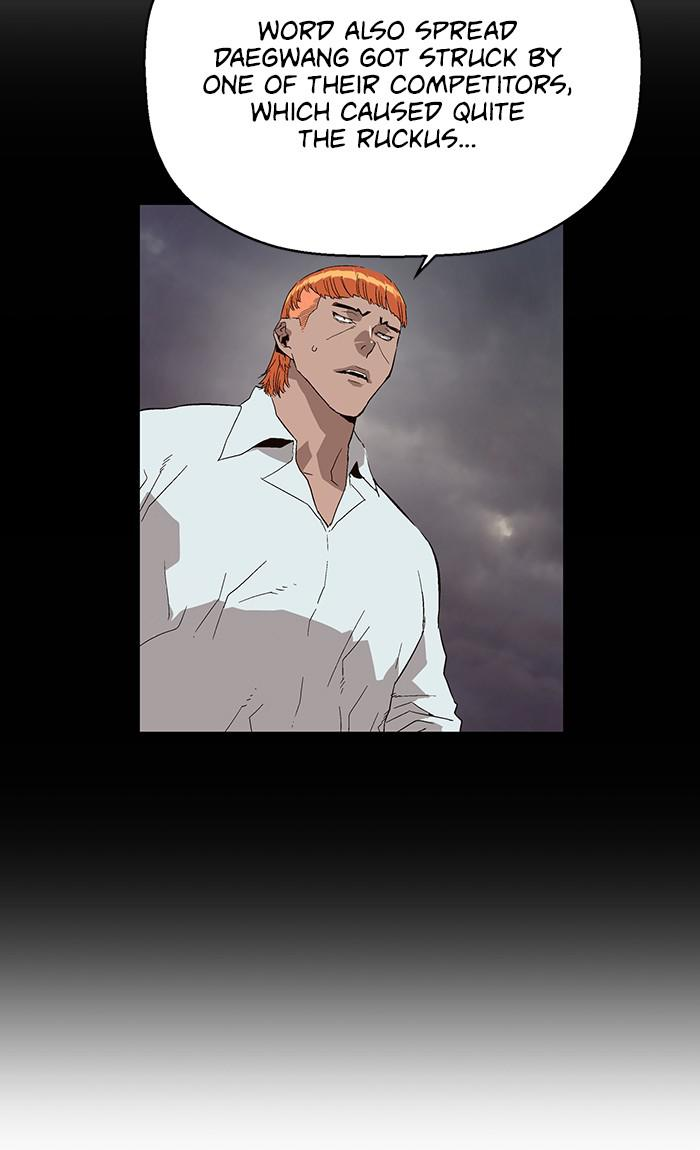 Read Weak Hero ENGLISH Manga Online