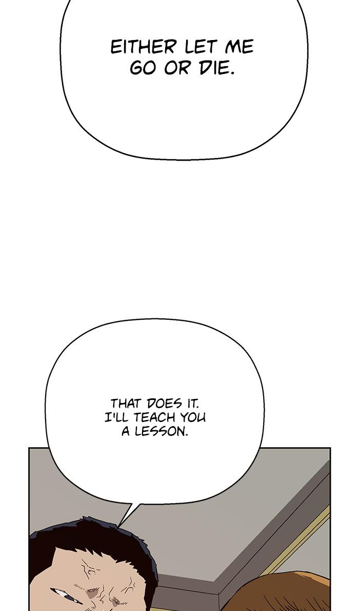 Read Weak Hero ENGLISH Manga Online