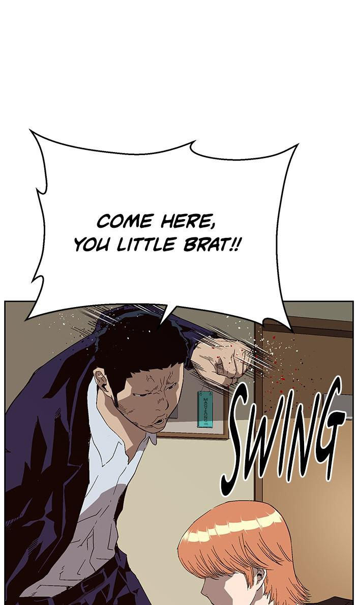 Read Weak Hero ENGLISH Manga Online