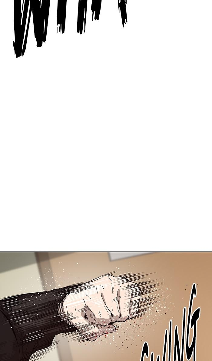 Read Weak Hero ENGLISH Manga Online