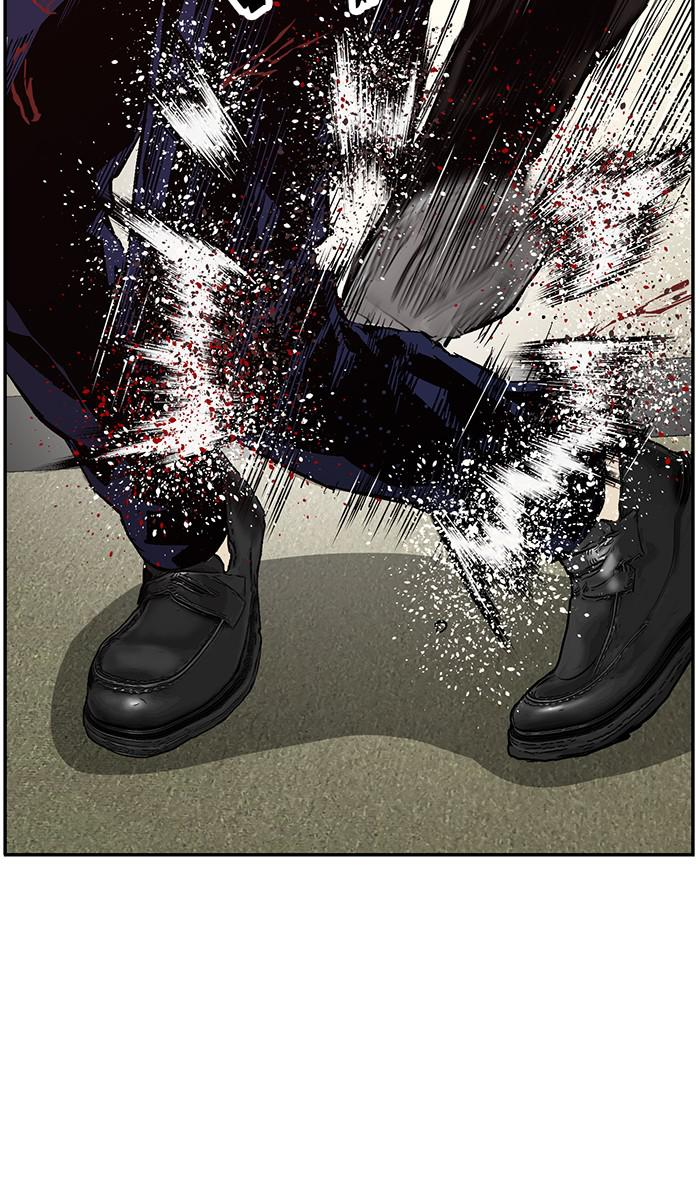 Read Weak Hero ENGLISH Manga Online