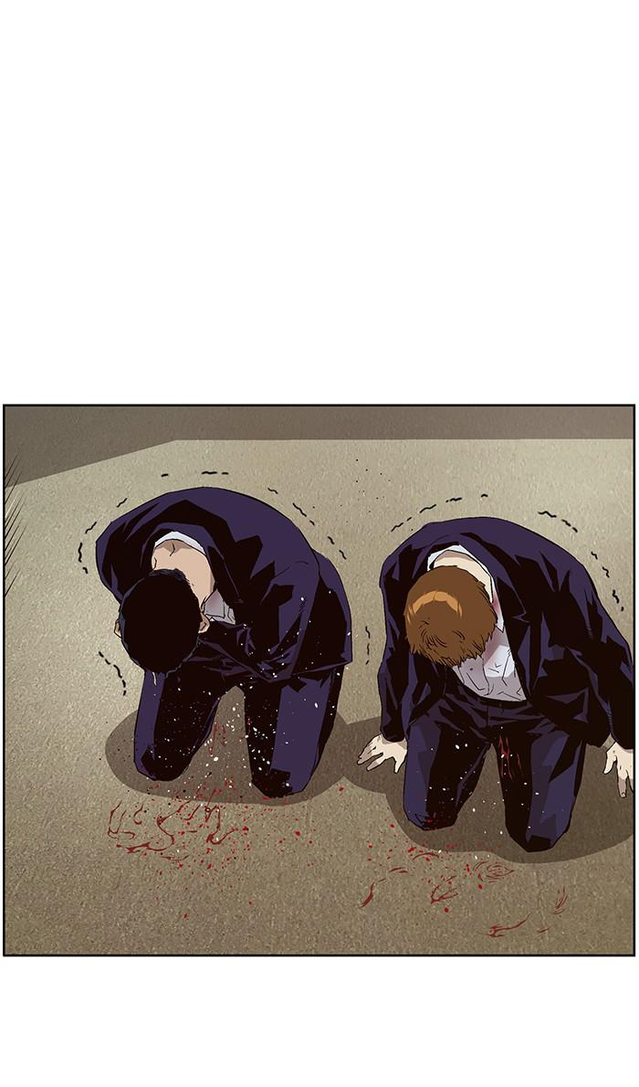 Read Weak Hero ENGLISH Manga Online