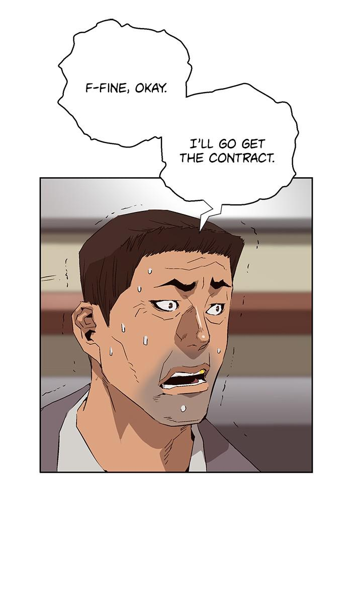 Read Weak Hero ENGLISH Manga Online