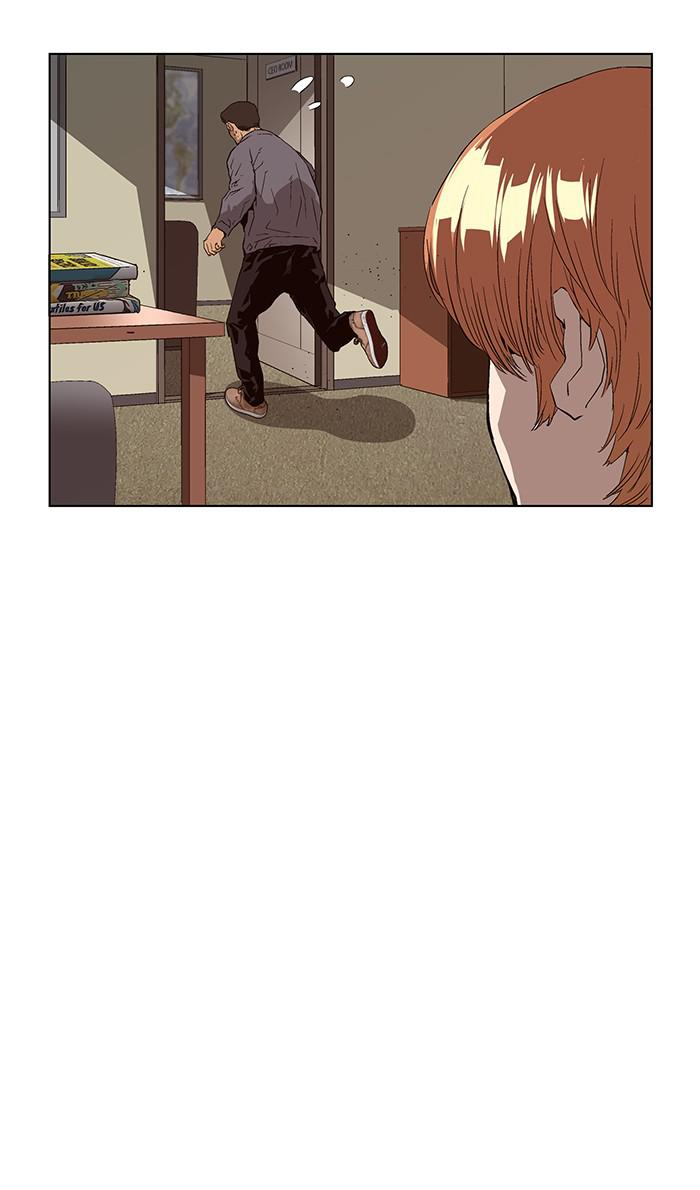 Read Weak Hero ENGLISH Manga Online