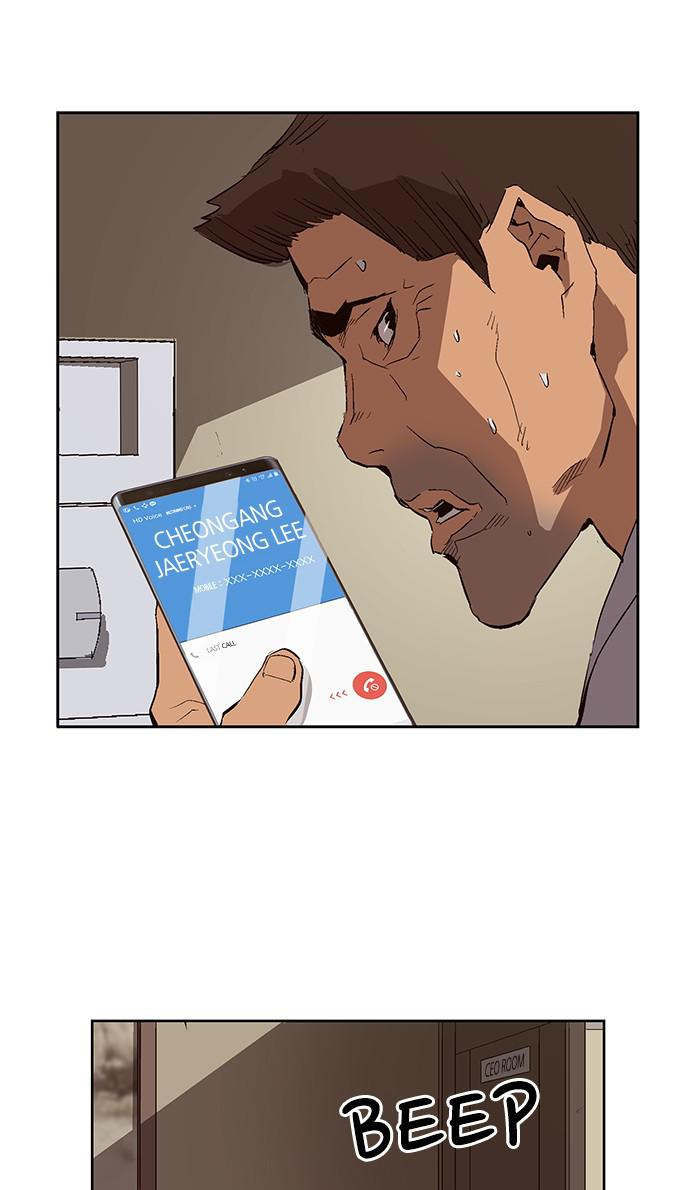 Read Weak Hero ENGLISH Manga Online