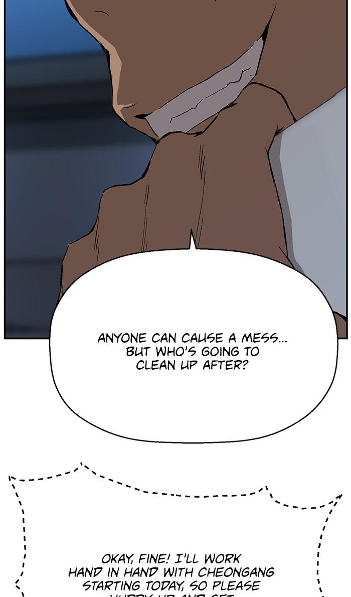 Read Weak Hero ENGLISH Manga Online