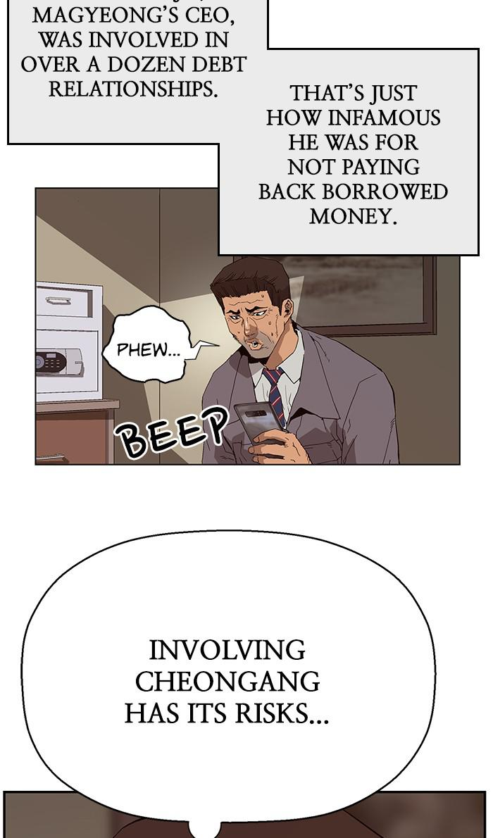 Read Weak Hero ENGLISH Manga Online