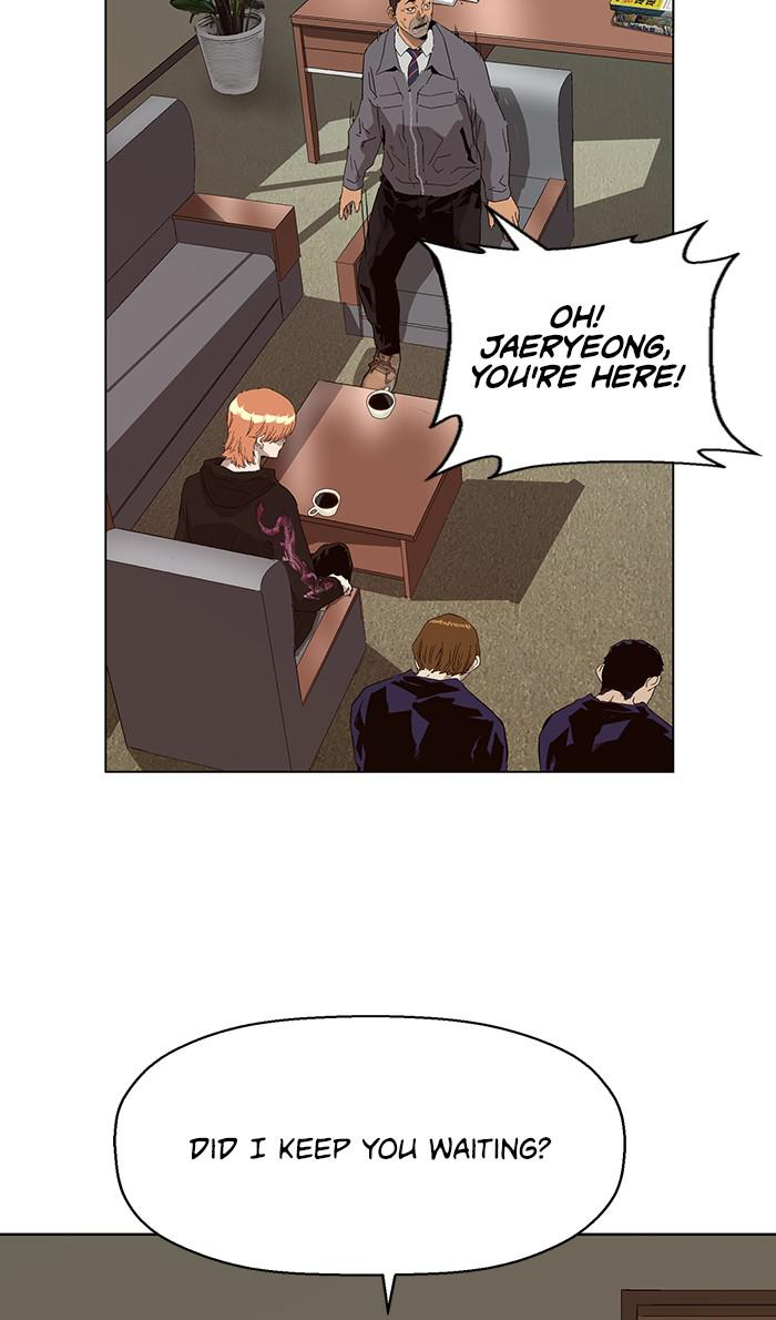 Read Weak Hero ENGLISH Manga Online