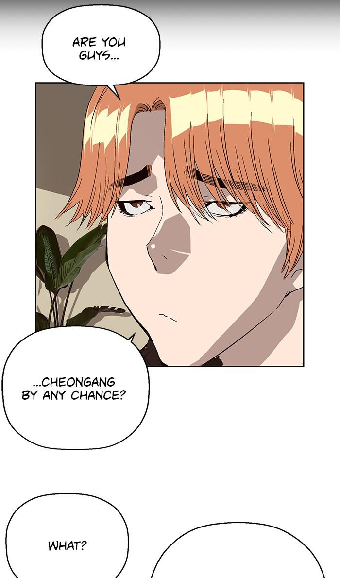 Read Weak Hero ENGLISH Manga Online