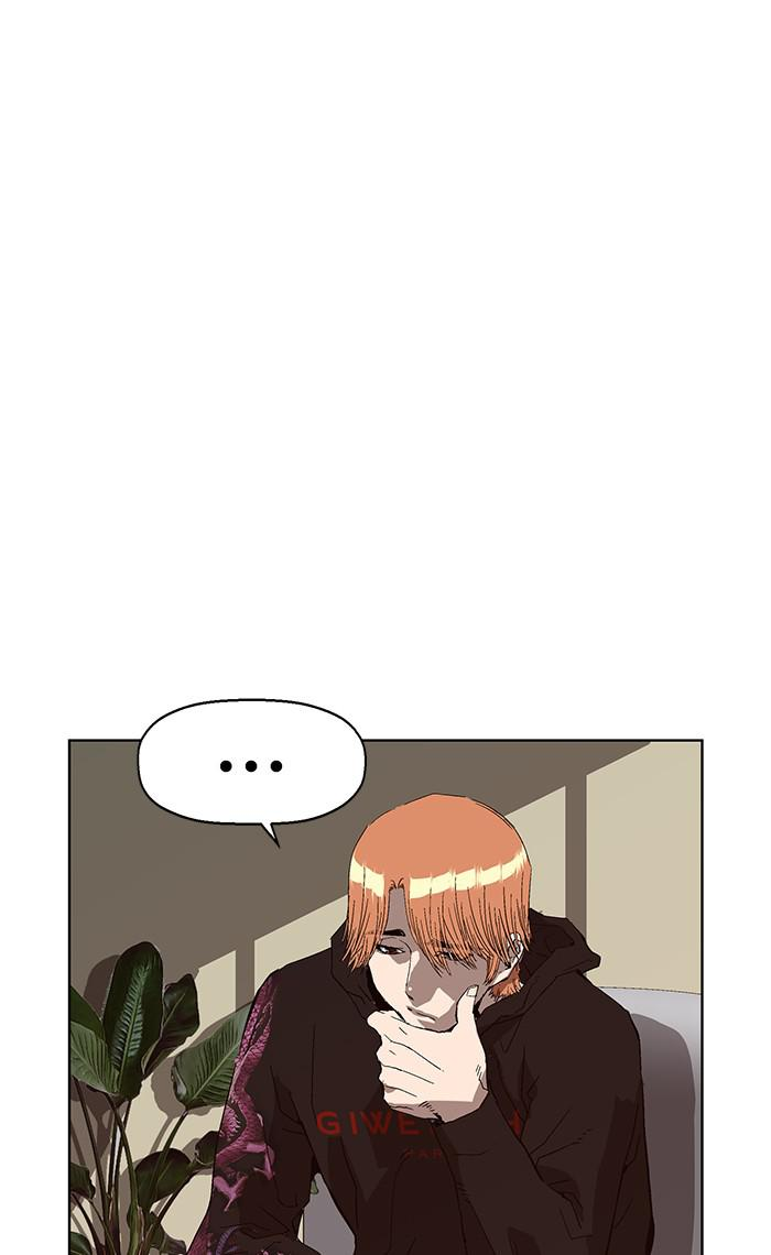 Read Weak Hero ENGLISH Manga Online