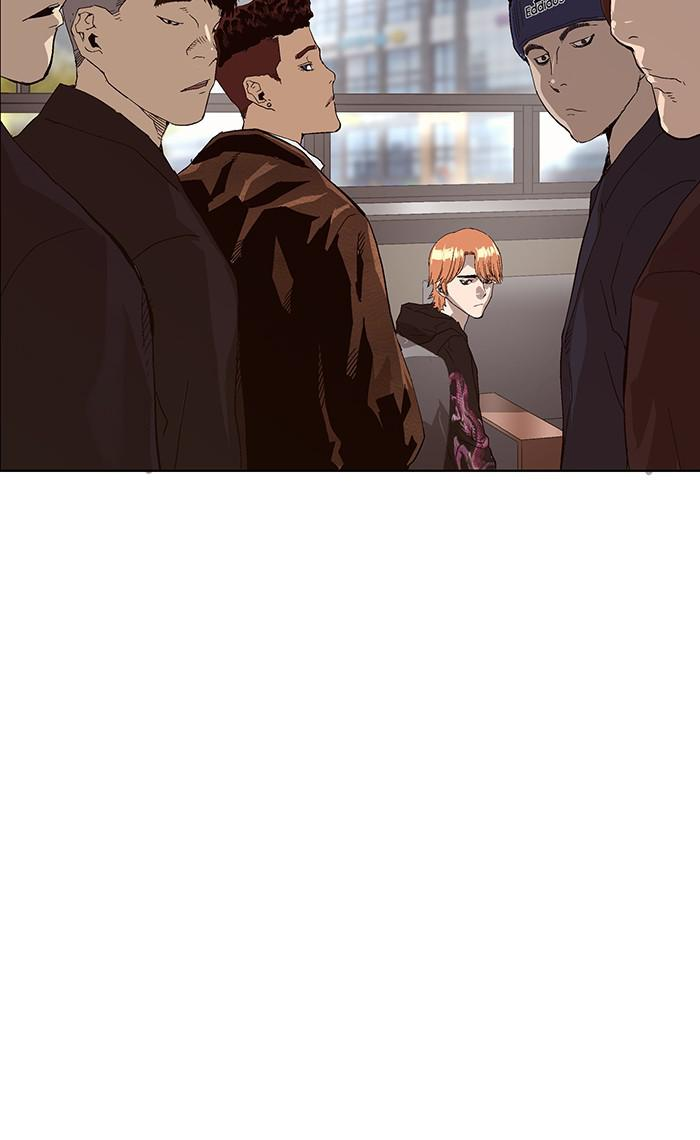 Read Weak Hero ENGLISH Manga Online