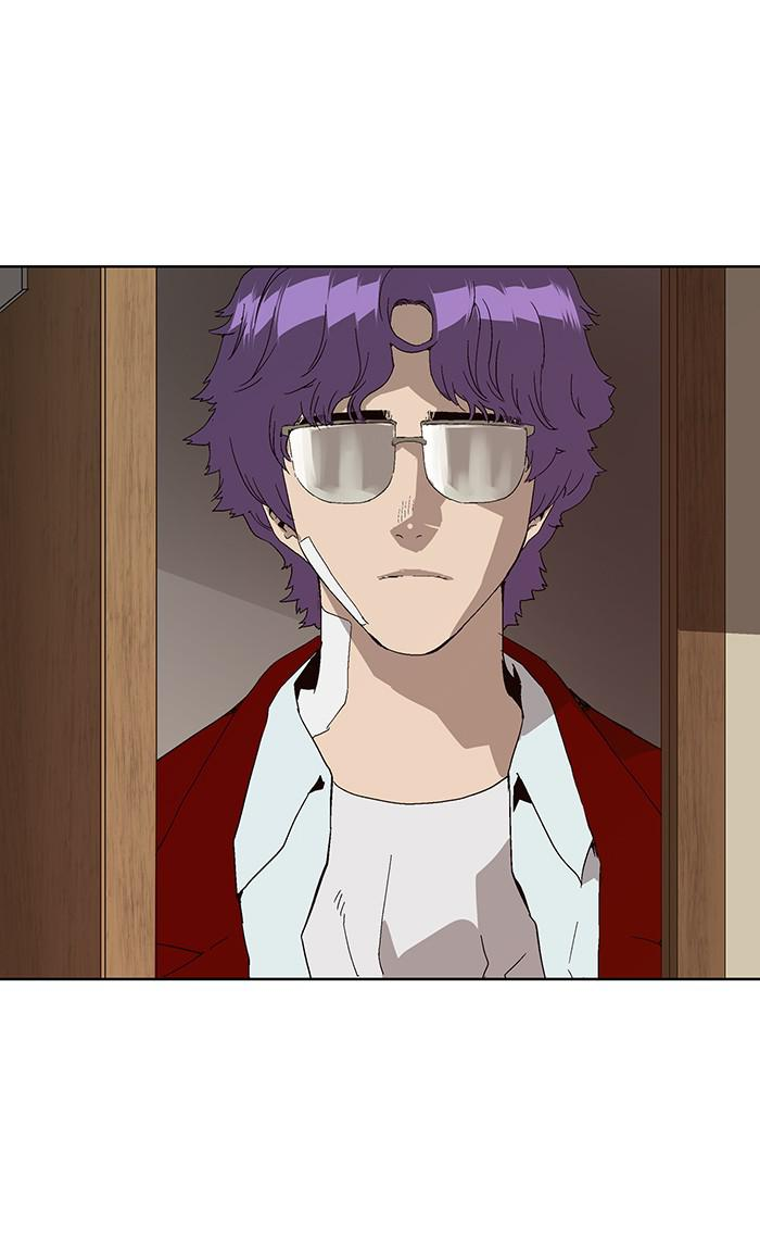 Read Weak Hero ENGLISH Manga Online