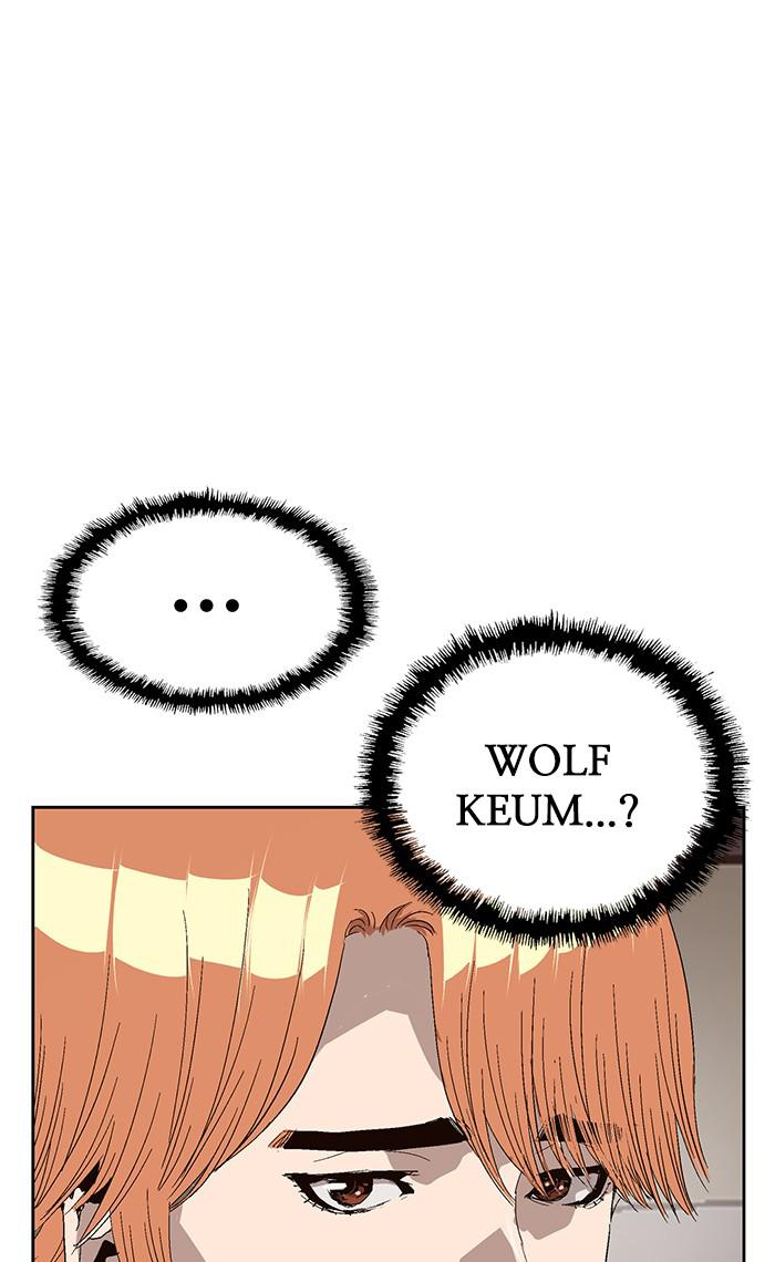 Read Weak Hero ENGLISH Manga Online