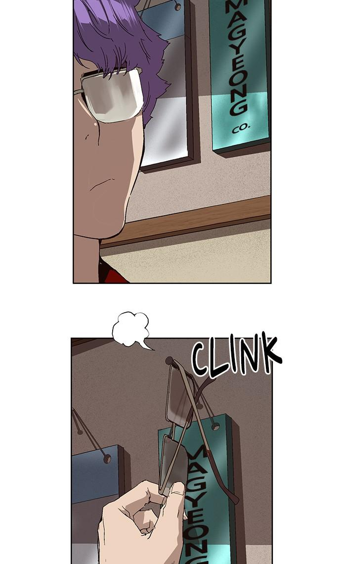 Read Weak Hero ENGLISH Manga Online