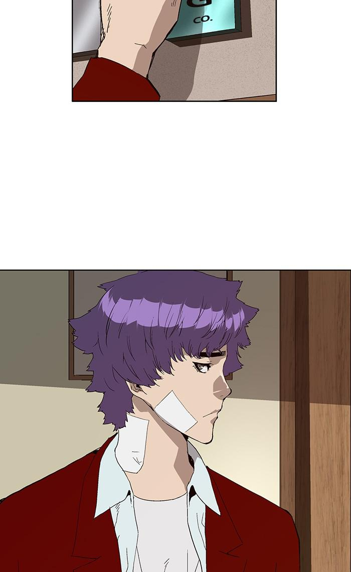 Read Weak Hero ENGLISH Manga Online