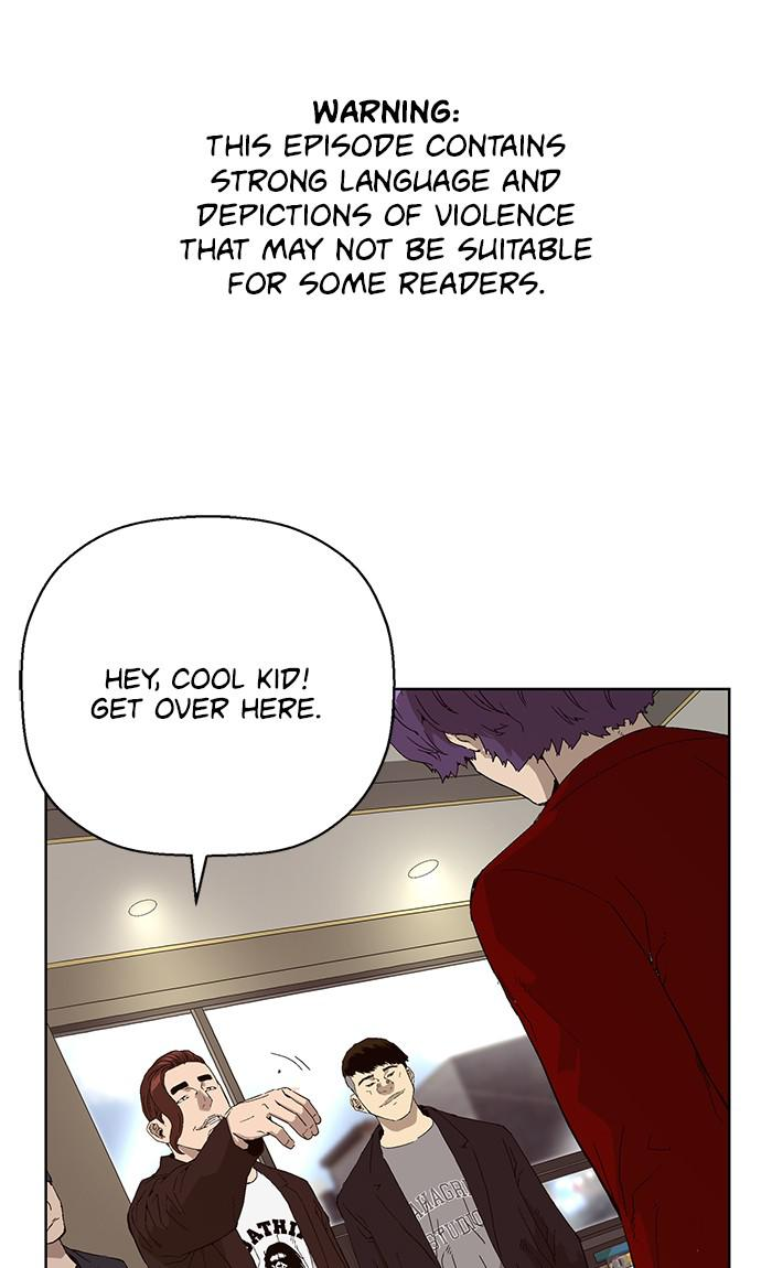 Read Weak Hero ENGLISH Manga Online