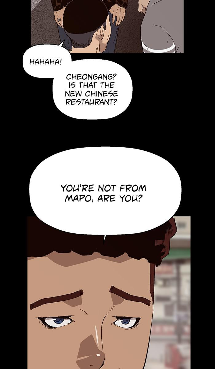 Read Weak Hero ENGLISH Manga Online