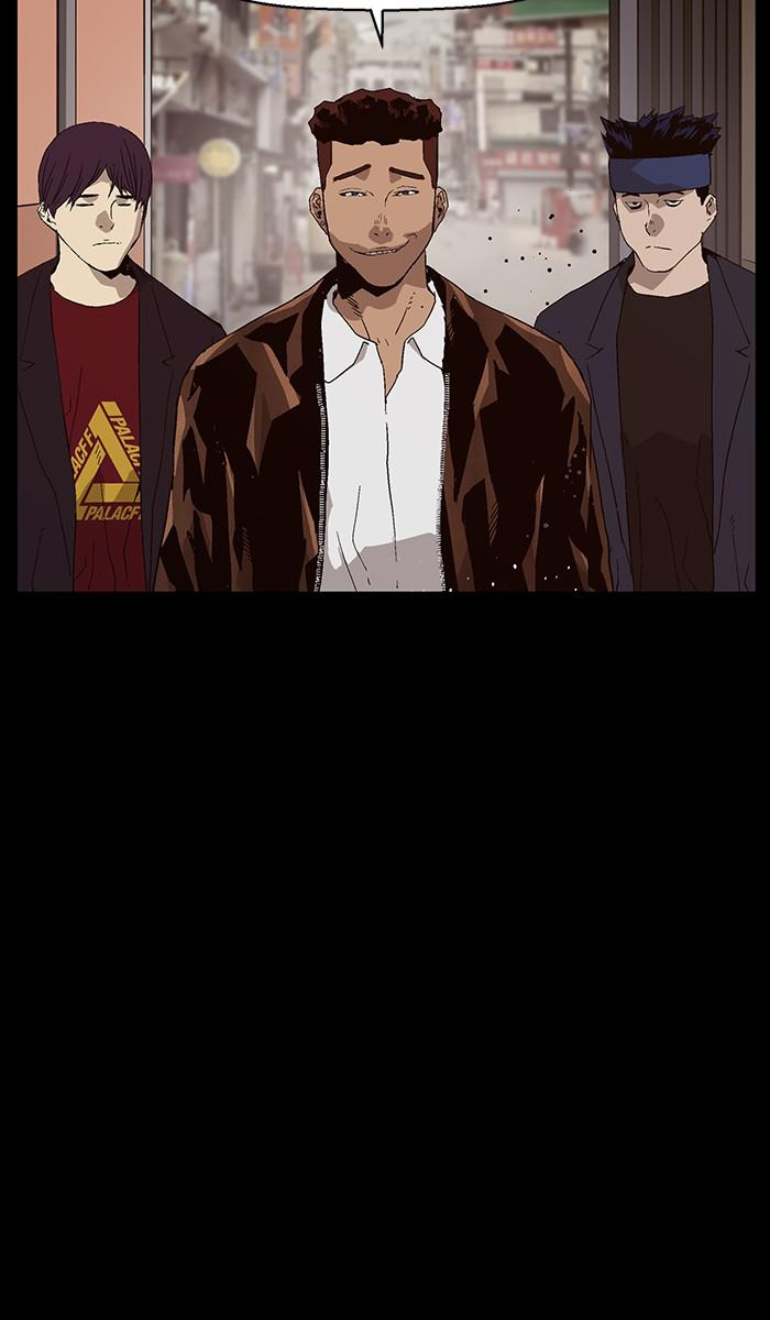 Read Weak Hero ENGLISH Manga Online