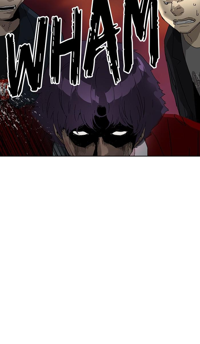 Read Weak Hero ENGLISH Manga Online