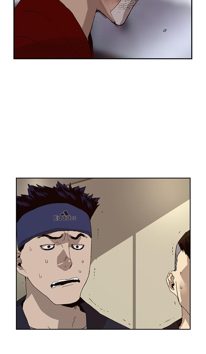 Read Weak Hero ENGLISH Manga Online