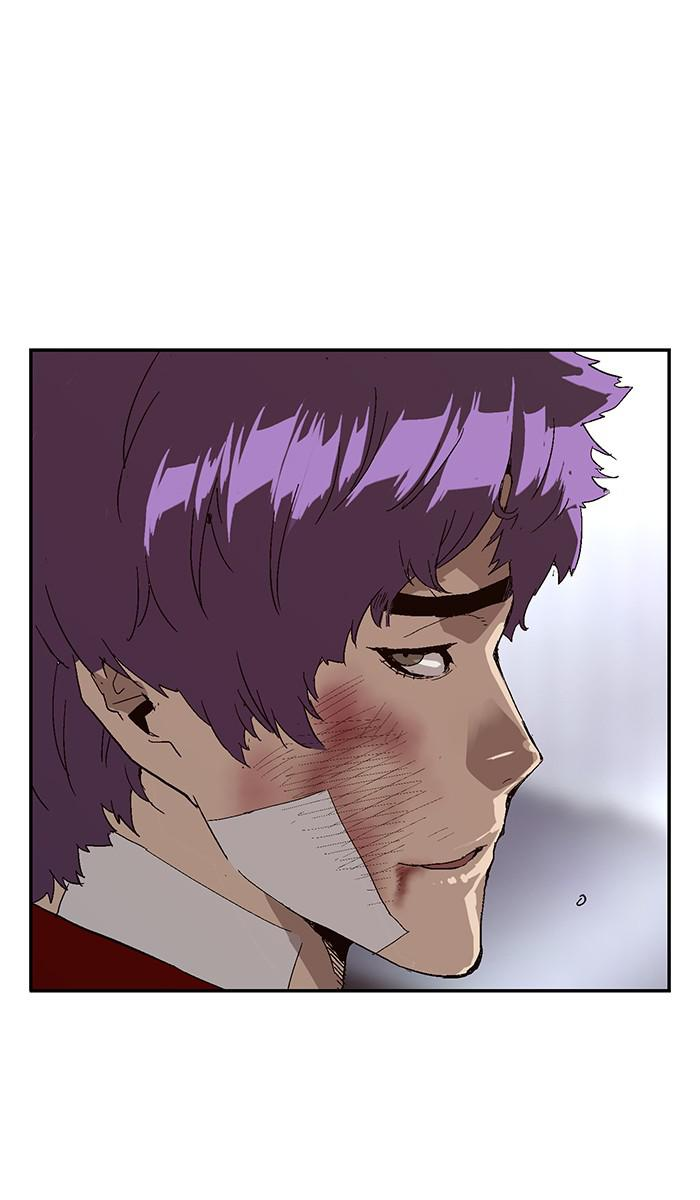 Read Weak Hero ENGLISH Manga Online