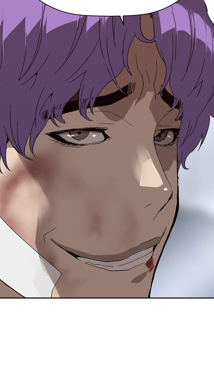 Read Weak Hero ENGLISH Manga Online