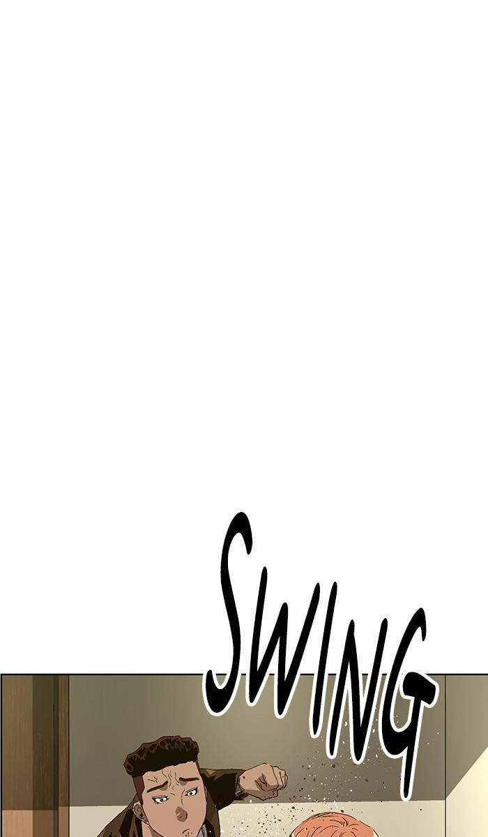 Read Weak Hero ENGLISH Manga Online